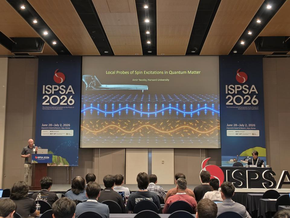 ISPSA26plenarytalk